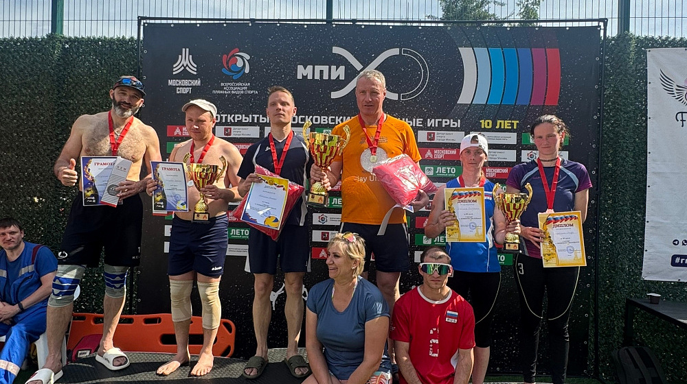 В рамках Московских Пляжных Игр X состоялся Открытый турнир по пляжному волейболу среди лиц с ограниченными возможностями здоровья.