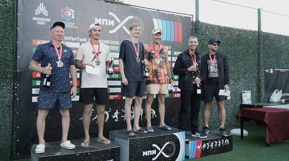 МЕГА НАСЫЩЕННЫЙ ДЕНЬ НА МОСКОВСКИХ ПЛЯЖНЫХ ИГРАХ